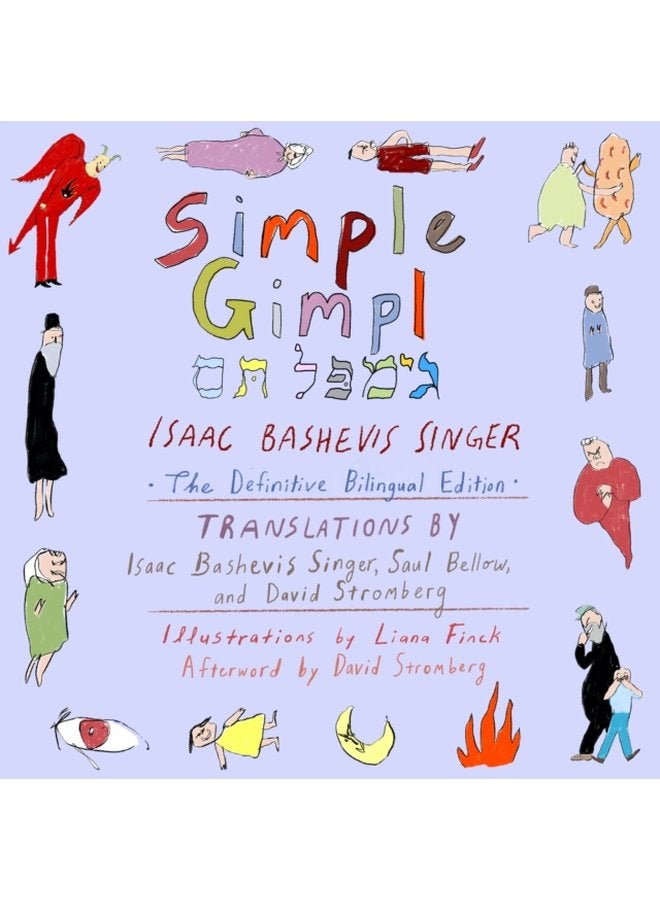 Simple Gimpl The Definitive Bilingual Edition - Hardback