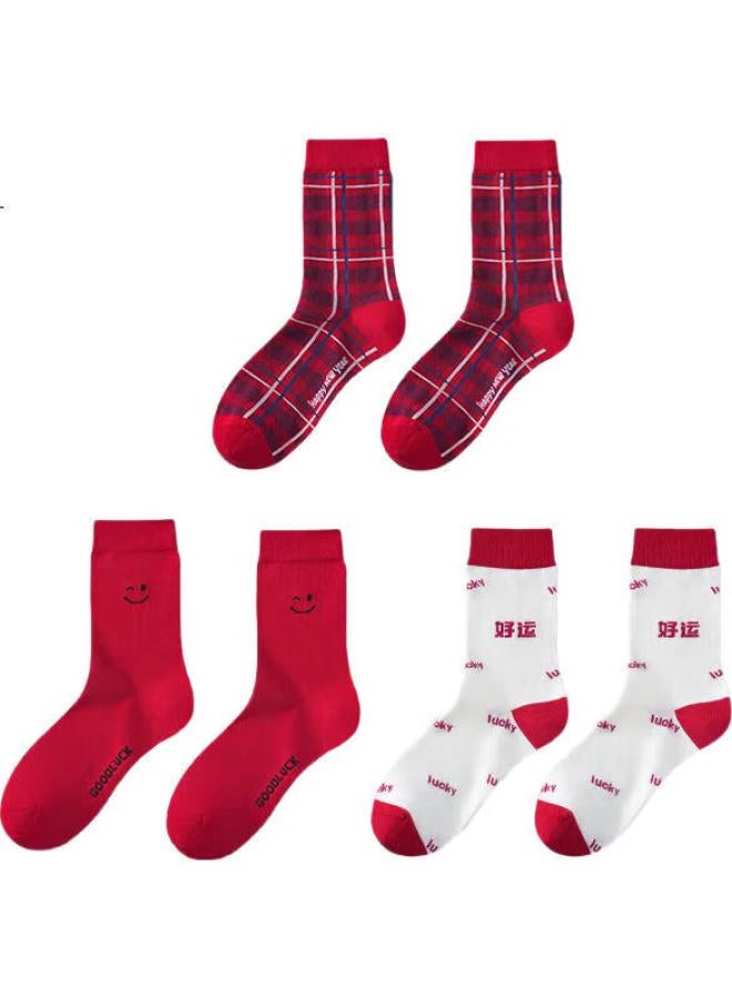 HLA [Hongyun] Red Socks For Men, Zodiac Year, Cotton, Antibacterial, Odor-Resistant, Wedding Celebration, New Year, Red Mid-Calf Socks, 3 Pairs - Image 2