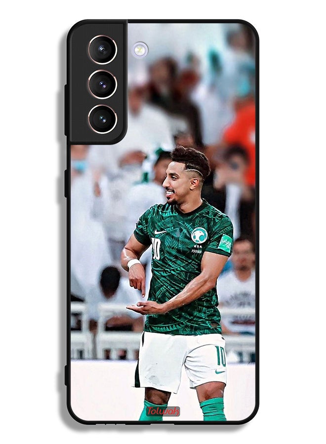 Tolwak Samsung Galaxy S21 Plus 5G Protective Case Cover Saleem Dawaseer - Image 3