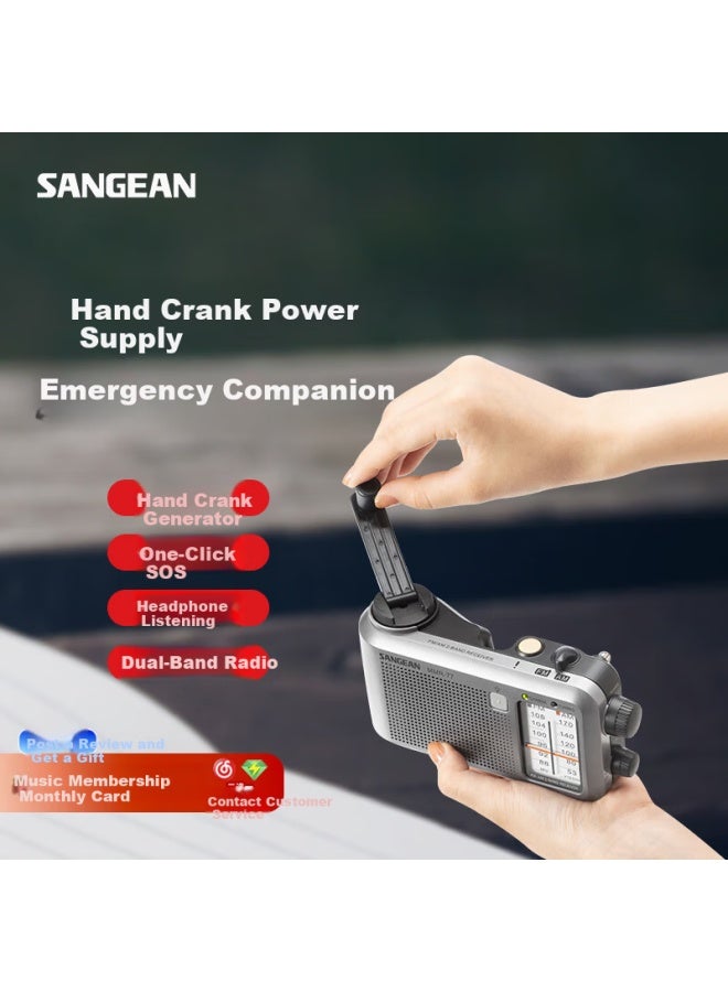 Sangean Mmr-77 Portable Hand Crank Generator Emergency Outdoor Dual Band Radio - Image 1