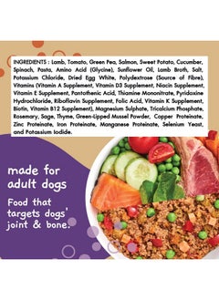 MOOCHIE MOOCHIE Home Cooked Superfood Wet Dog Food - Joint & Bone - Lamb, Sweet Potato & Spinach - No Artificial Flavors or Preservative - 6 x 9 oz Pouch  - Image 2