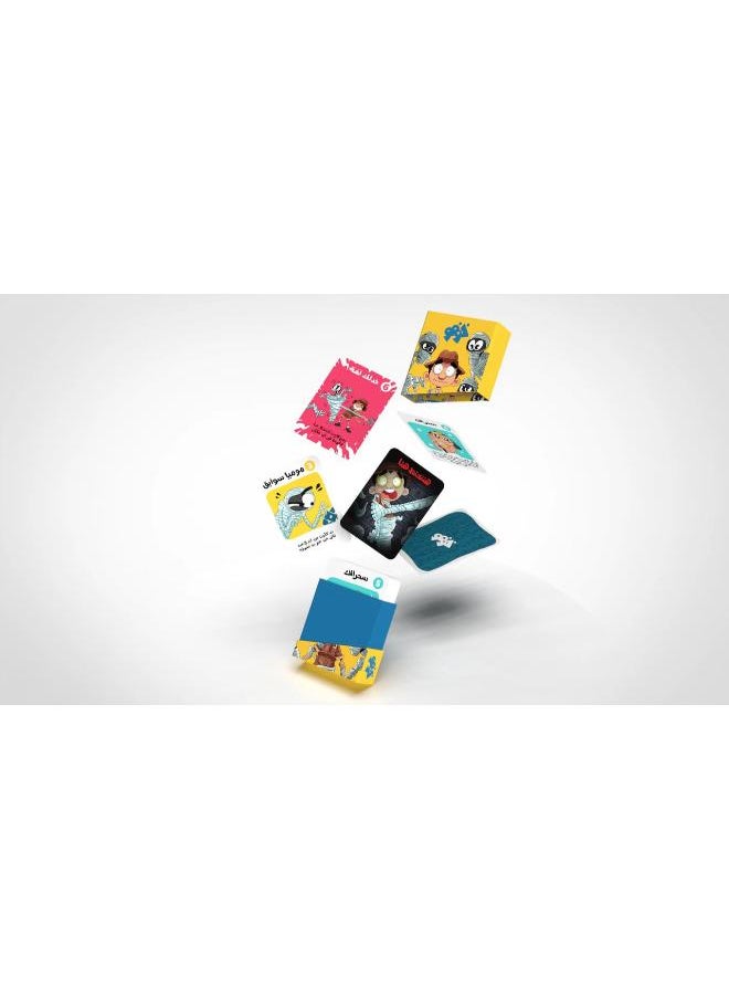 MEEGO Studios - Khufu Card Game - Image 1