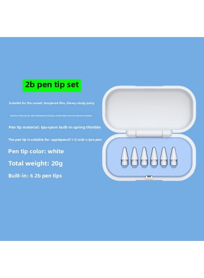 Loquat For Applepencil1/2 Generation USB-C/Pro Nib Suit 2B Silent Stylus Replacement Pen-Color:Silent Damping Set (2b Pen Tips 6 Pieces)  - Image 1