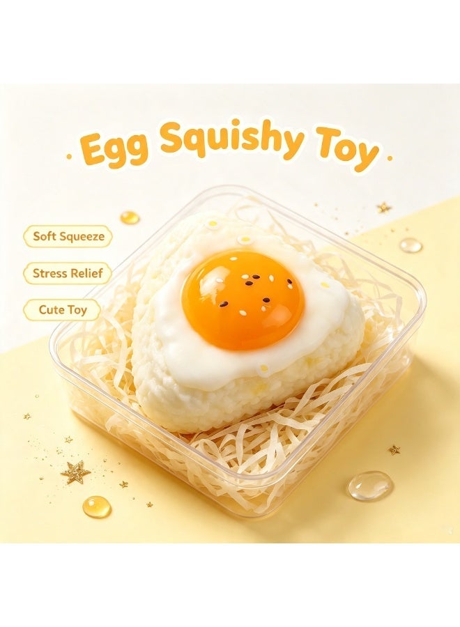 Cute Egg Yolk Rice Ball Squishy Toy, Soft Squeeze Stress Relief Fidget Toy, Kawaii Sensory Toy, Aesthetic Desk Decor, Ideal Ramadan & Eid Gift For Kids And Adults - Image 2