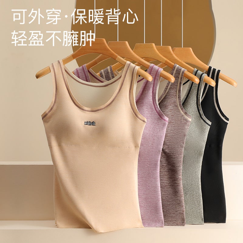 Autumn and Winter Velvet Seamless Self-heating Thermal Vest Womens fleece-lined Thickened Slim-fit plus size Undershirt with Chest Pad Underwear Elegant skin  - Image 2