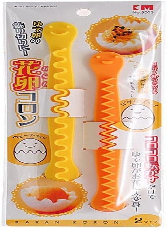 Junfamilee 2Pcs Egg Cutter Set, Lace Fruit Slicer Carving Lace Cutting Wire Egg Cutter Egg Decorator Home Boiled Cut Egg Cooking Tools Mandolines and Slicers, Graters, Peelers and Slicers - Image 1