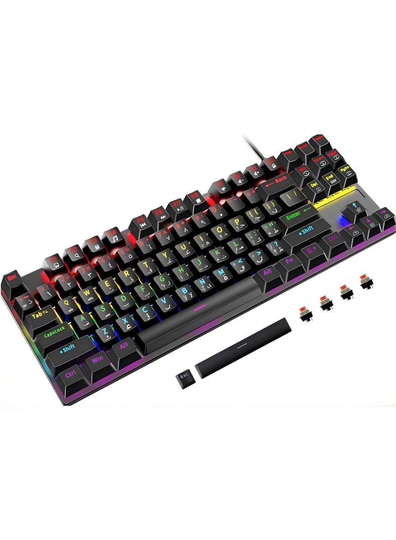 English Arabic Mechanical Gaming Keyboard with LED Backlit, 87 Keys Quick Response USB Interface Esport Waterproof Wired Keyboard for Windows,MacOS,Android PC Gamers  Black - Image 1