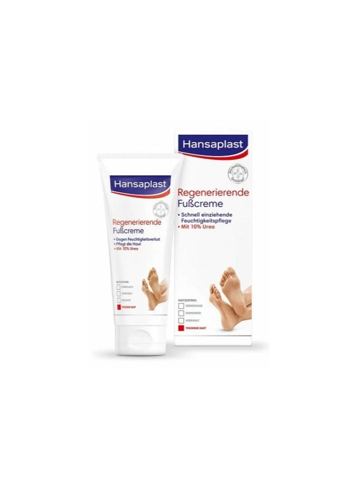 Hansaplast Dry Foot Moisturizing Cream 100ml - pzsku/Z14982F396A0B8B869EB8Z/45/_/1736931045/99b720f8-7e2d-4481-9f07-975014252477