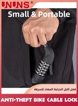 أقفال الدراجات قفل سلسلة الدراجة، قفل كابل الدراجة المضاد للسرقة، قفل سلسلة بكلمة مرور قابلة لإعادة الضبط مكون من 5 أرقام، قفل دراجة نارية للحماية الأمنية، قفل كابل ملفوف، أسود - 120 سم - view 4