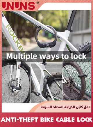 أقفال الدراجات قفل سلسلة الدراجة، قفل كابل الدراجة المضاد للسرقة، قفل سلسلة بكلمة مرور قابلة لإعادة الضبط مكون من 5 أرقام، قفل دراجة نارية للحماية الأمنية، قفل كابل ملفوف، أسود - 120 سم - view 5