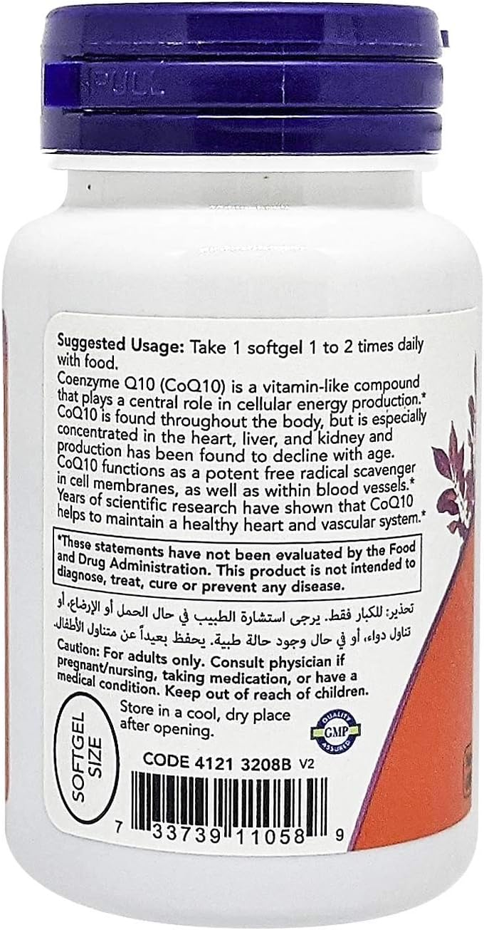NOW Foods CoQ10 100 mg Softgels - 50 Count - Image 4