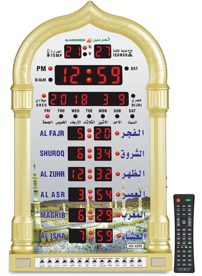 الحرمين ساعة أذان رقمية كبيرة من الحرمين | ساعة منبه أوتوماتيكية للصلاة الإسلامية HA-4008 مع أصوات أذان متعددة | ساعة منبه للحائط والمكتب والطاولة مع مواقيت الصلاة في جميع أنحاء العالم، وعرض درجة الحرارة، والتاريخ الميلادي والهجري، مصممة للاستخدام في المنازل والمكاتب والمساجد (ذهبي)