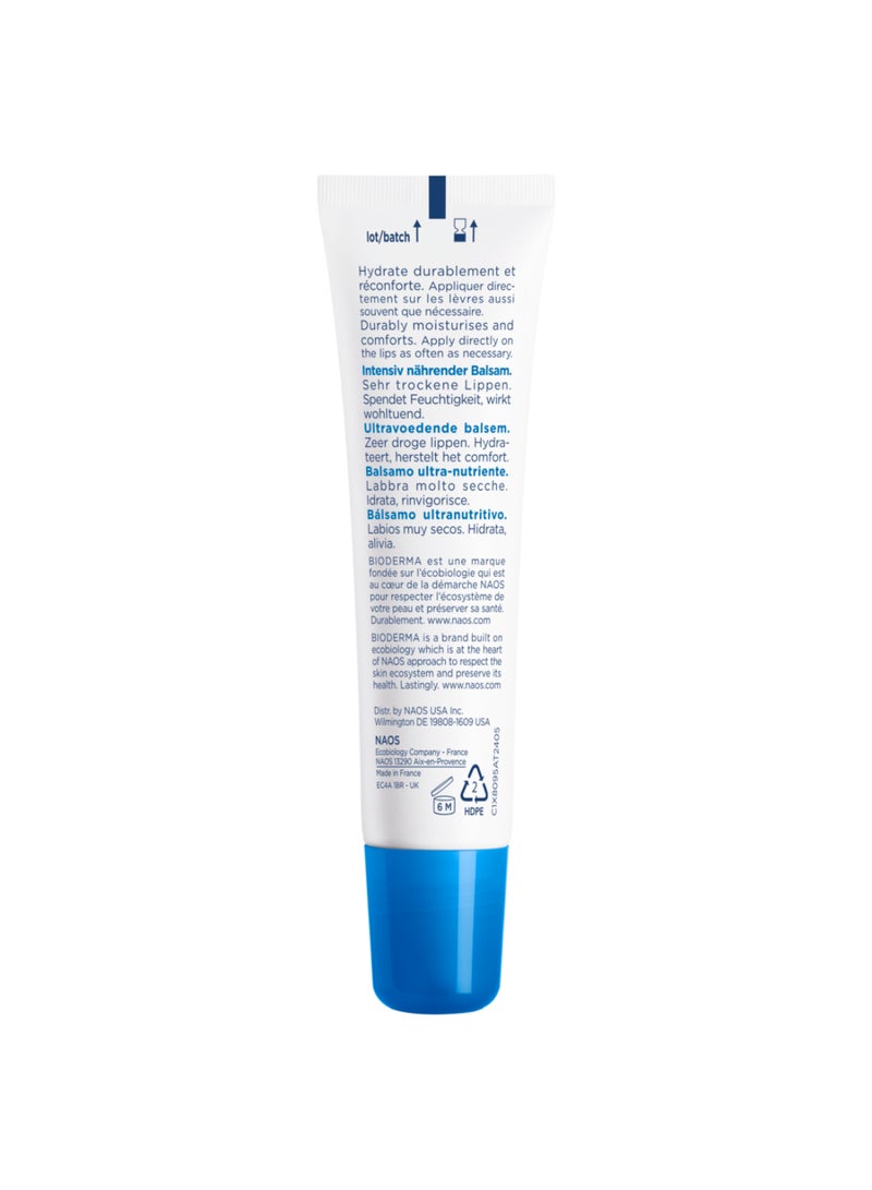 Bioderma Atoderm Levres Restorative Lip Balm 15ml - Image 3