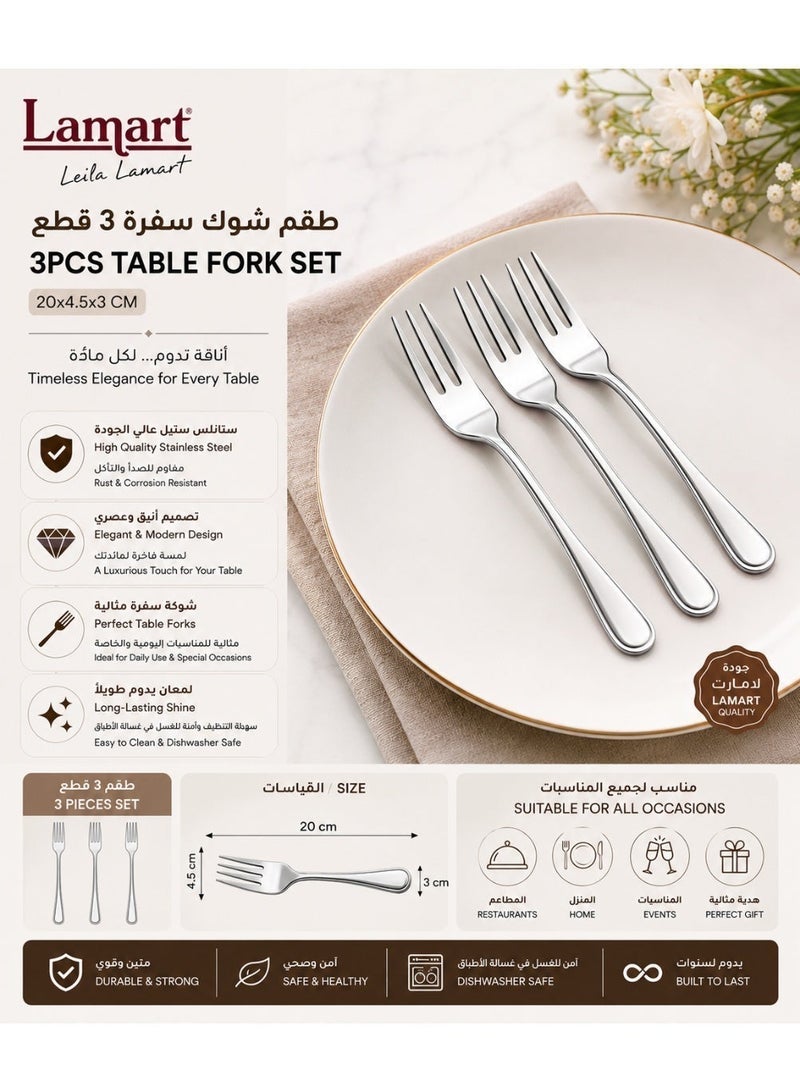 Lamart 3Pcs Set Of Forks 20 Cm - Image 2