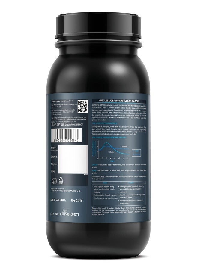 مسل بلايز MuscleBlaze 100% ميسيلار كازين (شوكولاتة، 1 كجم / 2.2 رطل) - Image 2