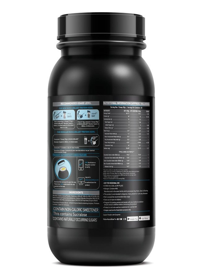 مسل بلايز MuscleBlaze 100% ميسيلار كازين (شوكولاتة، 1 كجم / 2.2 رطل) - Image 3