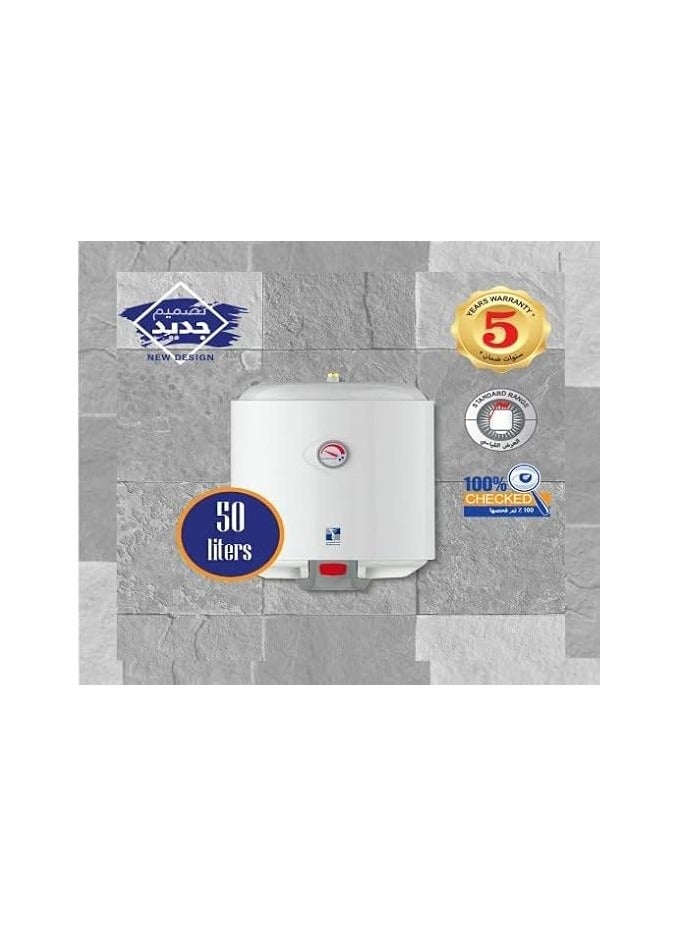 SAUDI CERAMICS Water Heater 50 Liter Horizontal  - Image 2