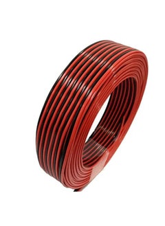 Agc AGC ET10142 73 Meter Speaker Wire RBO. 0.5mm²  Speaker Cable 80 Yard  - Image 2