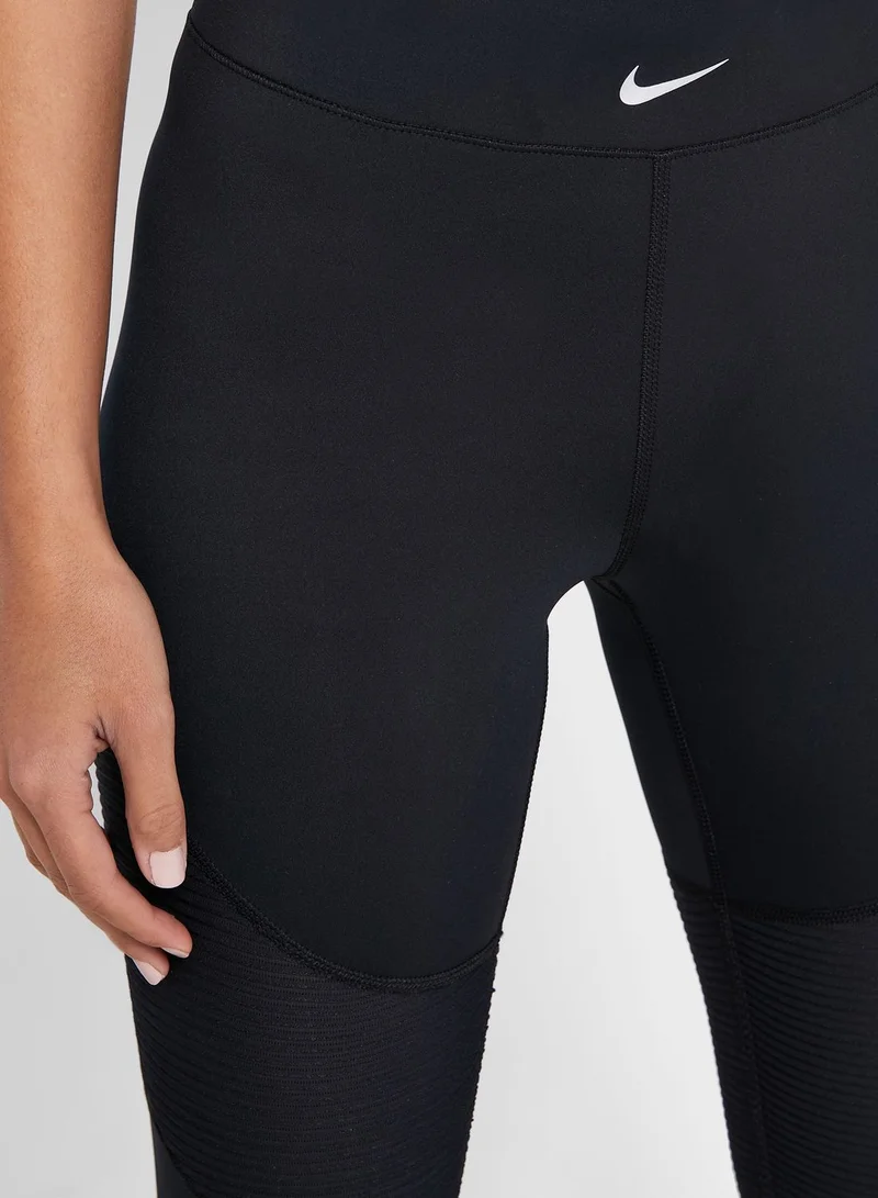 Nike Pro Aero Adapt Tights