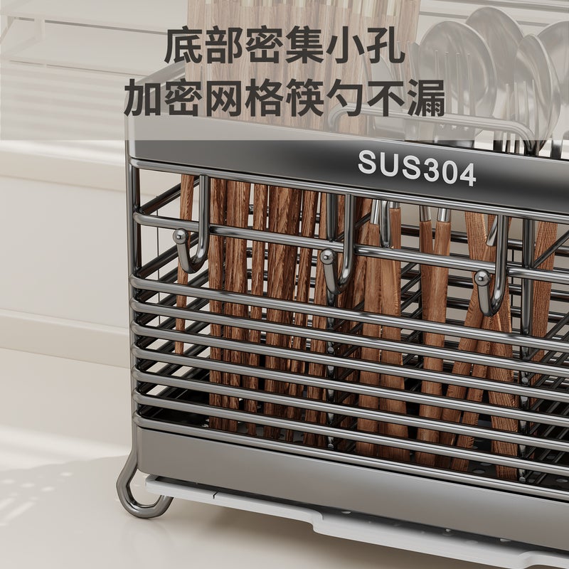 304 Stainless Steel Chopstick Holder Kitchen Utensil Storage Rack - Image 4