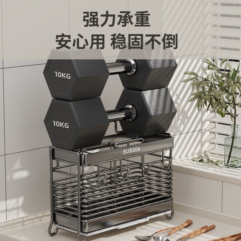 304 Stainless Steel Chopstick Holder Kitchen Utensil Storage Rack - Image 3