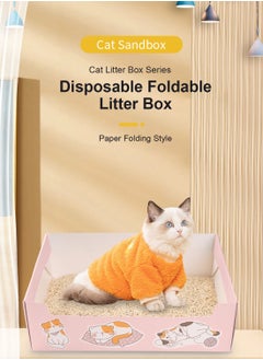 Disposable Portable Cat Litter Pan Traveling Folding Large Capacity Litter Pan Thickened Household Cat Products Foldable Cardboard Paper Kitty Tray Cat Litter Box Indoor Outdoor - pzsku/Z149B0CCD05990D9B3A7EZ/45/_/1706254329/8f17f1b8-86c3-45b8-bb19-6cdb179c9175