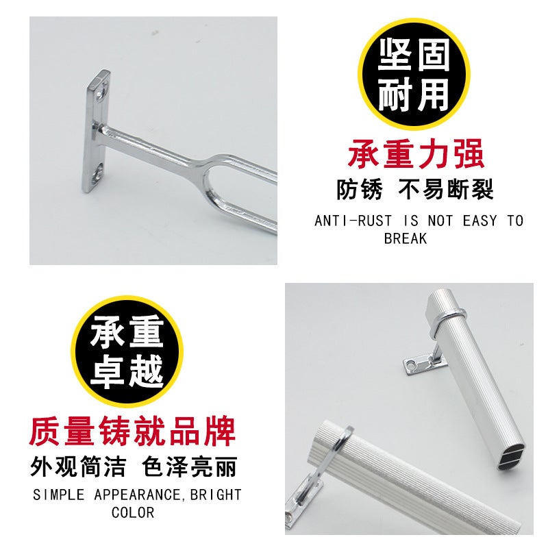 Hardware Wardrobe Hanging Pole 16 Flat Pipe Flange Top Mounted Hanging Seat Thickened Clothes Seat Supply - Image 4