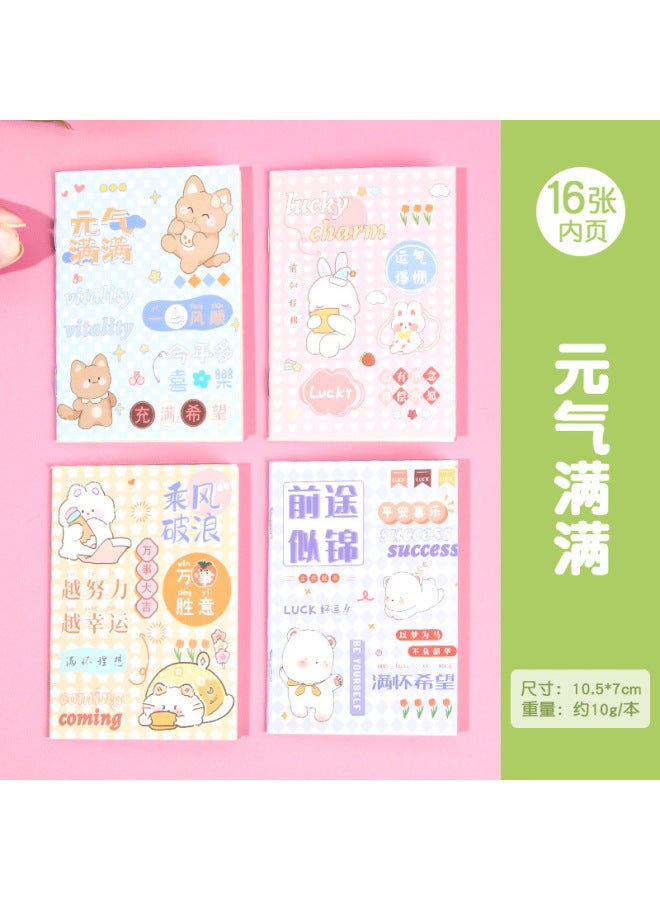 HELPS Creative Mini Cartoon Notebook Rewards Students Horizontal Line Plan This High-value Portable Cute Pocket - Image 1