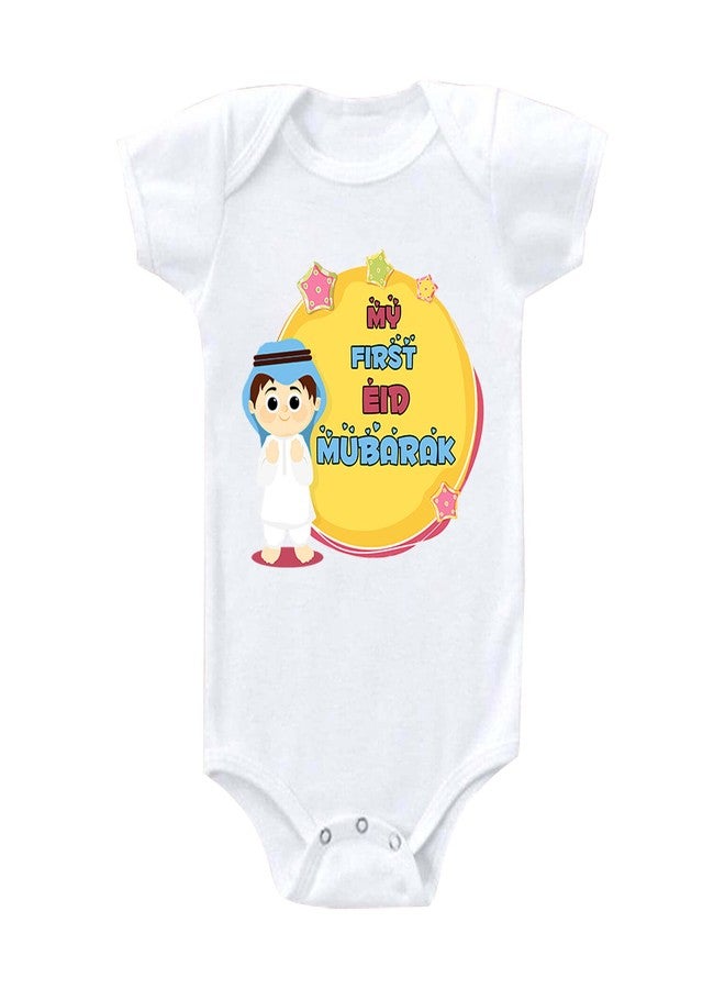 Mott2 Eid Special Unisex Baby Romper - Grp01(White, 3-6 Months) - Image 1