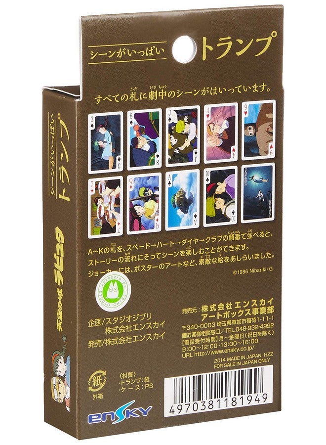 Studio Ghibli STUDIO GHIBLI Ensky via Bluefin Castle in The Sky Playing Cards - Official Merchandise  - Image 2