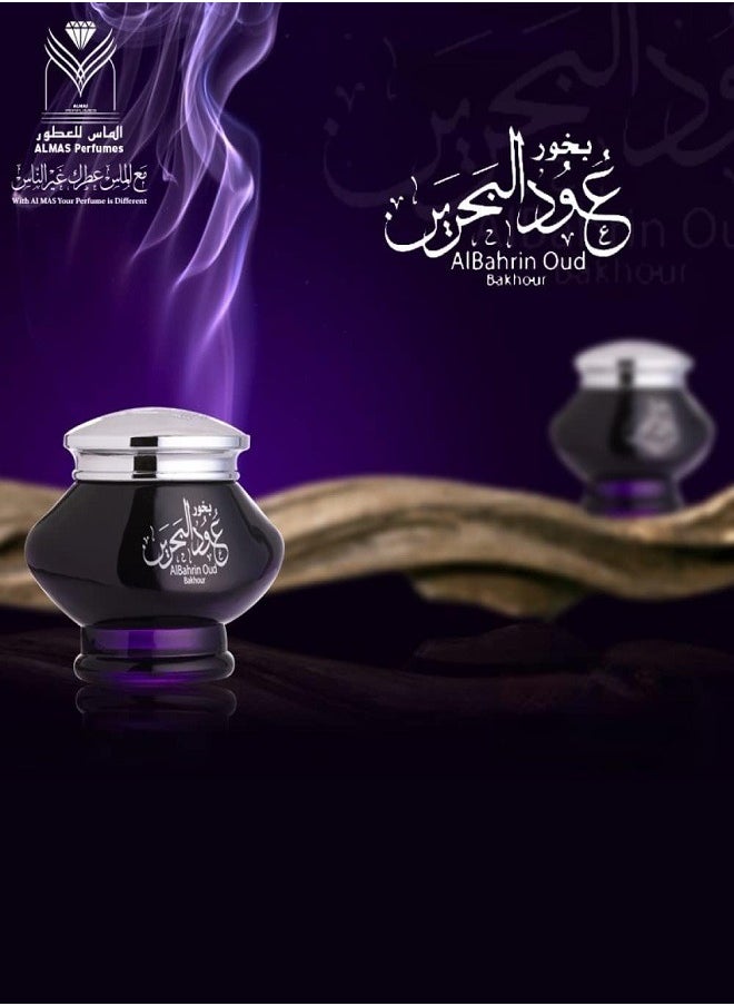 ALMAS PERFUMES AL BAHRIN OUD BAKHOUR 40g  - Image 3