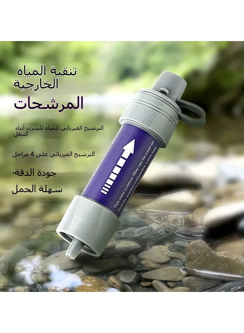 عام جهاز تنقية مياه محمول للمناطق الخارجية للاستجابة للطوارئ في الرحلات التخييمية. حبل تنقية مياه يستخدم في المغامرات التخييمية والبقاء على قيد الحياة في الهواء الطلق. - Image 1