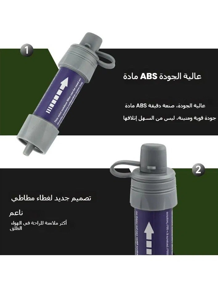 عام جهاز تنقية مياه محمول للمناطق الخارجية للاستجابة للطوارئ في الرحلات التخييمية. حبل تنقية مياه يستخدم في المغامرات التخييمية والبقاء على قيد الحياة في الهواء الطلق. - Image 2