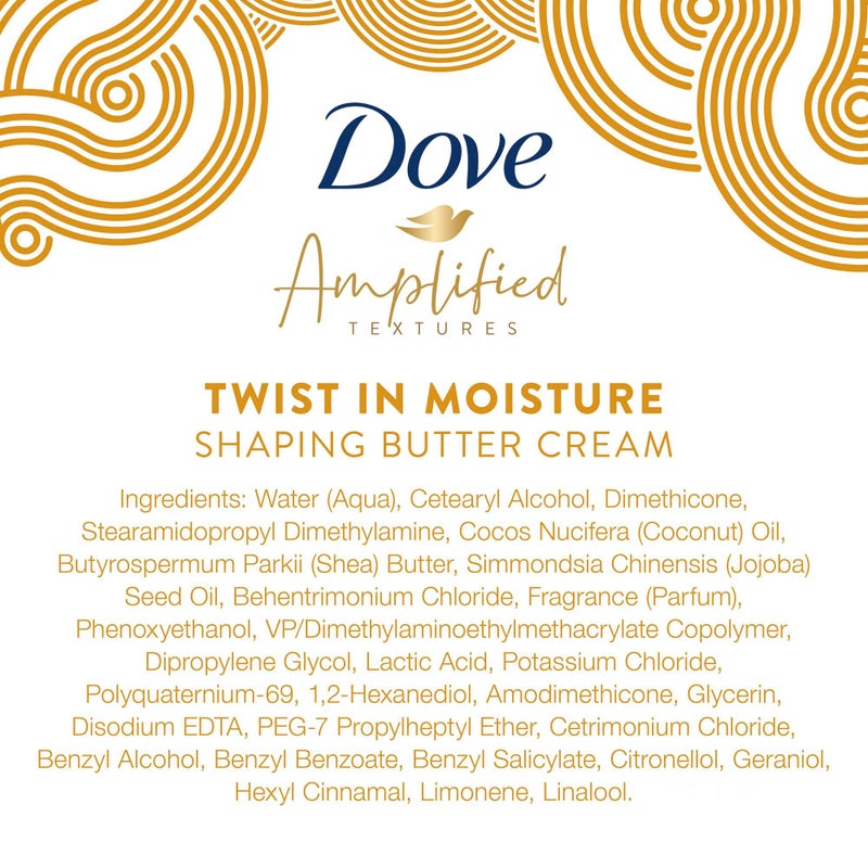 Dove, Amplified Textures, Shaping Butter Cream, 10.5 oz (297 g) - Image 4