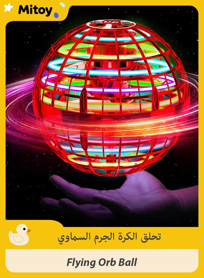 ميتوي تحلق الكرة الجرم السماوي مع الأضواء المبهرة ، ماجيك تحوم سبينر ، العائمة الكونية غلوب ، الاطفال اللعب الهدايا (الأحمر) - Image 1
