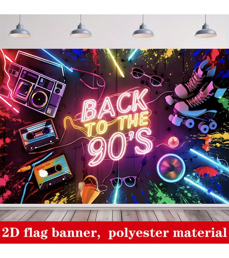 2D Flat Banner Polyester Fabric 180 x 110 cm Back To School 90s Party Background Decoration Backdrop Photo Prop Home Wall Decor Party Supplies Gift - Image 5