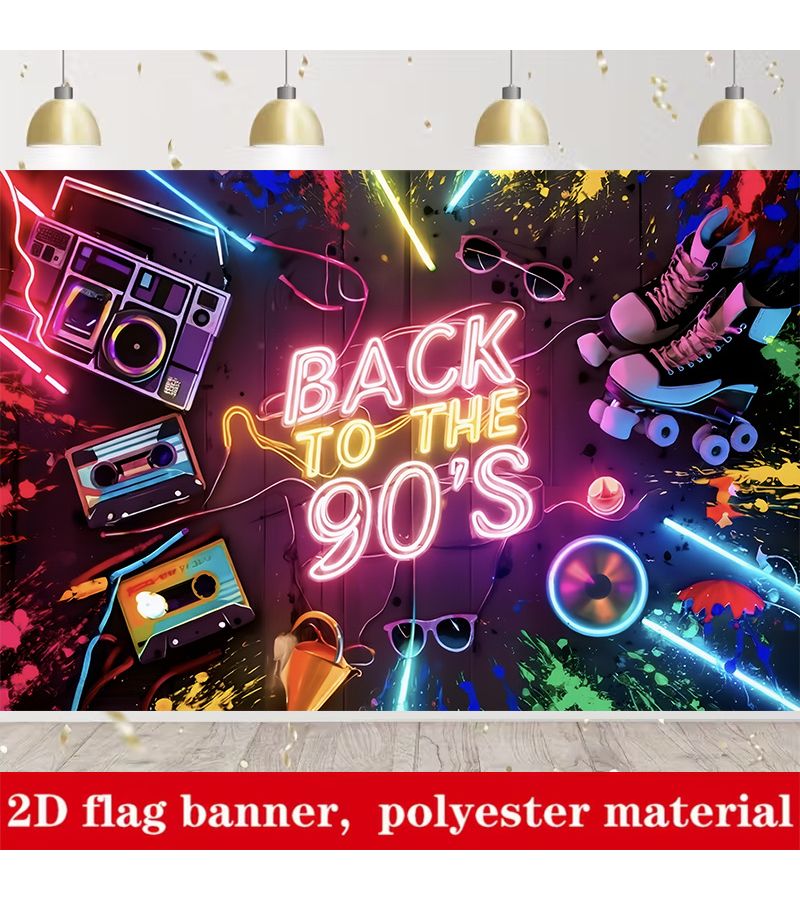 2D Flat Banner Polyester Fabric 180 x 110 cm Back To School 90s Party Background Decoration Backdrop Photo Prop Home Wall Decor Party Supplies Gift - Image 4