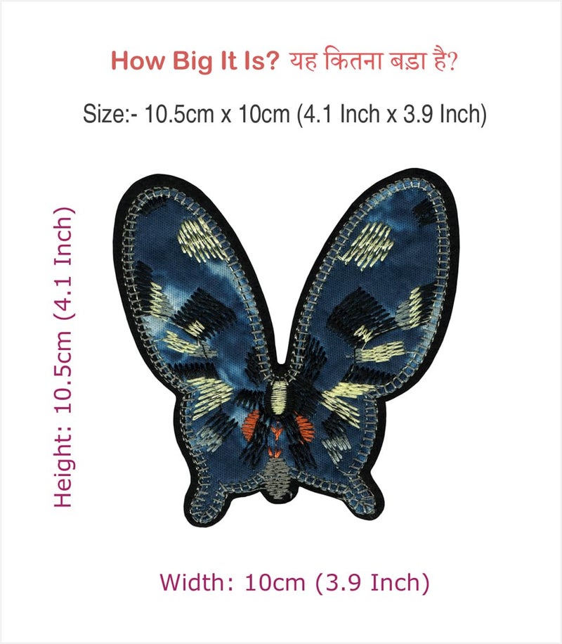 Generic Butterfly Applique Embroidered Sew-on Patch ; Size: 10.5cm x 10cm for Jackets, Bags, Caps, T-Shirts, Jeans, Outdoor Clothing ; Imported from Malaysia (1 Piece). (Code: MBX-4)  - Image 2