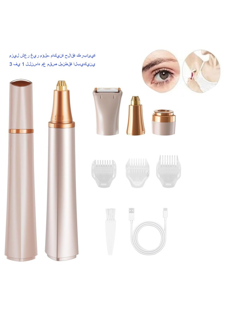 Electric Eyebrow Trimmer, 3 in 1 Facial Hair Remover for Women, Waterproof Rechargeable Hair Shaver for Face Eyebrow Leg Bikini Nose, Painless Facial Razor Epilators with 3 Guide Combs - Image 1