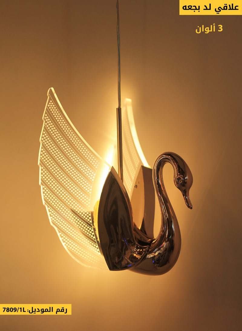 هابي لايت ثريا علاقي مودرن ذهبي بثلاث اضاءت شكل البجعة بتصميمم عصري وحديث