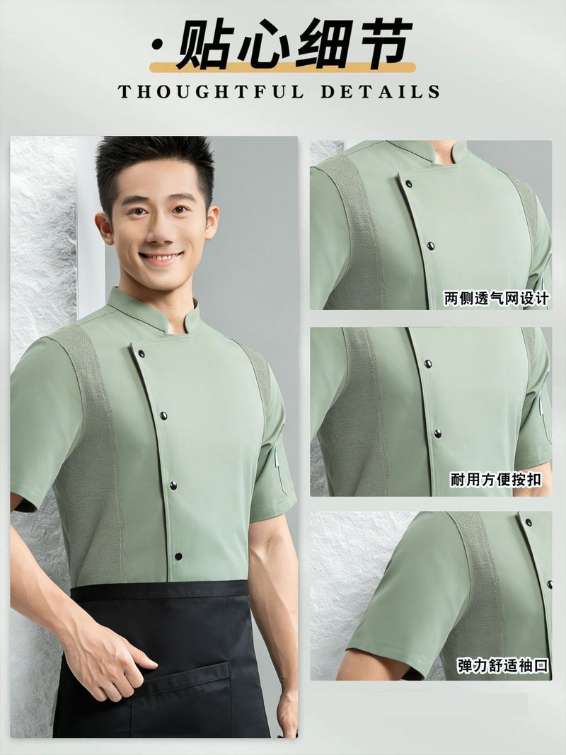 Elastic Chef Work Clothes For Men, Short-Sleeved, Breathable, Summer Wear For Restaurants, Els, Canteens, Bakeries, Kitchens, For Women - Image 5
