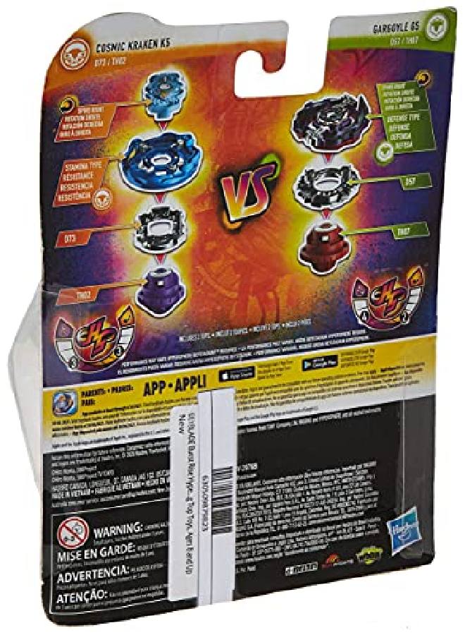 BeyBlade حزمة مزدوجة من كرة الهيبرسفير المتفجرة كوزميك كراكن K5 وغارغويل G5 2 ألعاب قمة قتال تدور في اتجاه عقارب الساعة للأعمار 8 وما فوق - Image 2