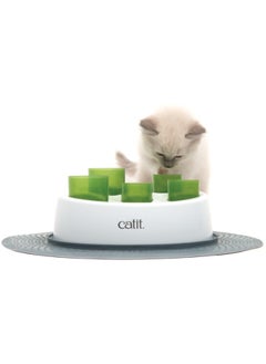 Catit Catit Senses 2.0 Digger  - Image 1