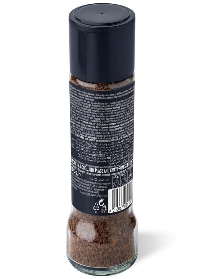 Davidoff Fine Aroma Instant Coffee 200g (2 x 100g Jars) By Cougar | 100% Arabica | Elegant & Fragrant Taste | Premium Instant Coffee | Bold Aroma Coffee for Daily Drinking, Office Use & Long Working Hours & Daily Energy Boost - (Imported) - Image 2
