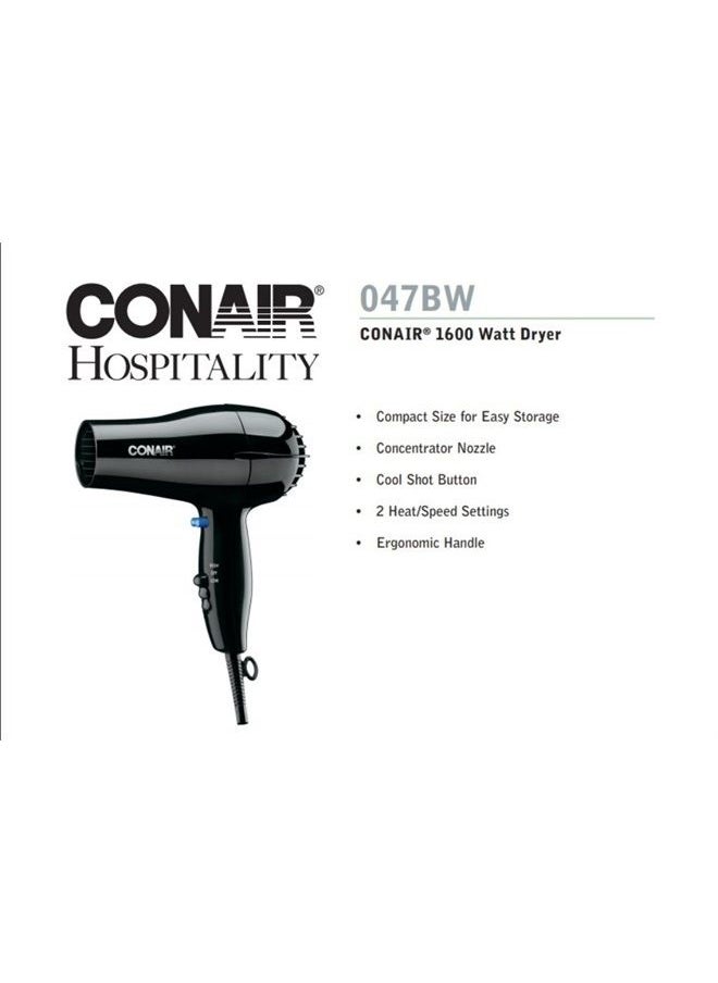 047BW Black 2 Heat / 2 Speed Hair Dryer - 1600W - pzsku/Z14A1424994C4C000DE72Z/45/_/1687580441/07f1e3e2-64b0-4774-88e3-ccbbf8ea78fc