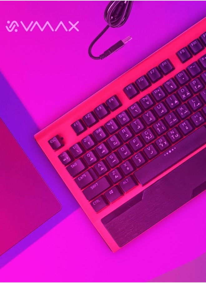 Vmax - VMAX Professional RGB Mechanical Gaming Keyboard with ENG & ARB Keypad Blue Axis Multifunction Knob RGB LED Backlit Wired Gaming Mechanical Keyboard RGB Office Keyboard for Mac Windows Red - Image 1