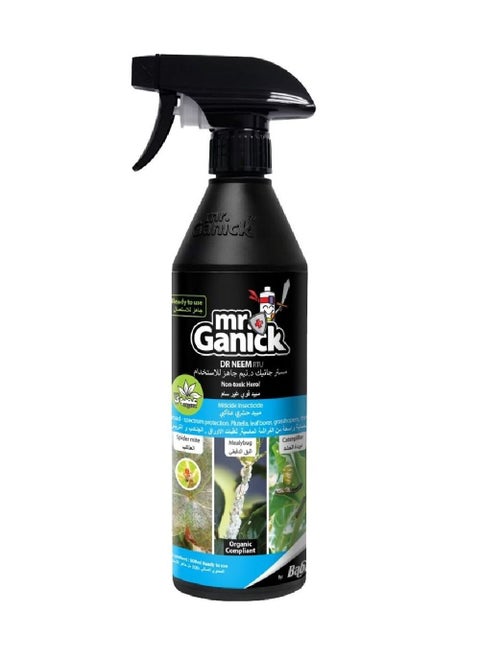 AGS Dr. Neem Insecticide – 500ml | Organic Neem-Based Pest Control for Plants & Garden Protection