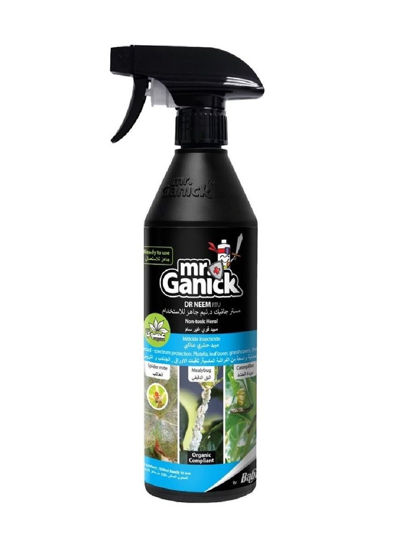 AGS - AGS Dr. Neem Insecticide – 500ml | Organic Neem-Based Pest Control for Plants & Garden Protection - Image 1