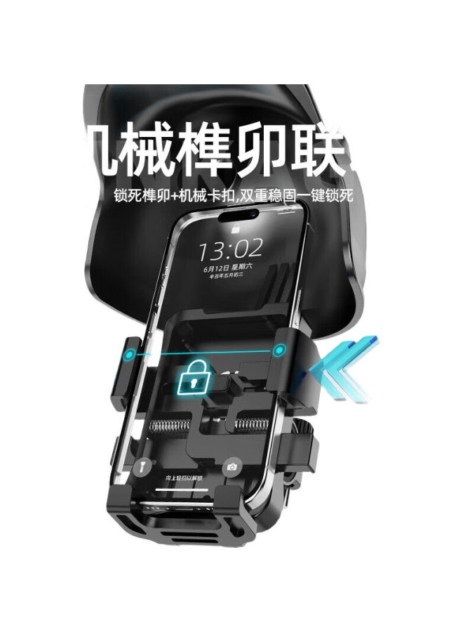 SupFire Electric Vehicle Phone Holder, Multifunctional, For Food Delivery Riders, Suitable For Electric Bikes, Bicycles, Road Cycling, Car Navigation - Image 1