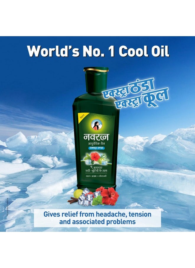 Navratna Extra Thanda Cool Oil | Unique Combination Of 9 Ayurvedic Herbs | Relieves Headache, Body Ache, Tiredness, Sleeplessness & Tension| Improves Scalp Health | Relaxing & Rejuvenating Cooling Effect | 300Ml  - Image 3
